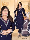 Kavya Khushi Vol 1 Roman Silk Kurti Bottom With Dupatta
